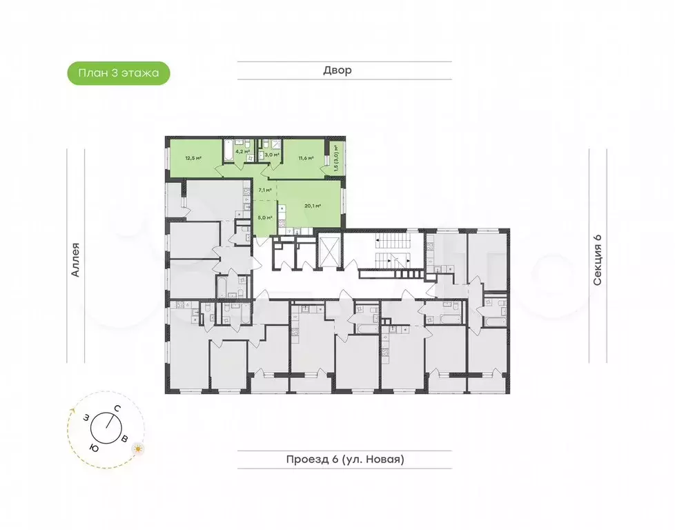 2-к. квартира, 65 м, 3/9 эт. - Фото 1