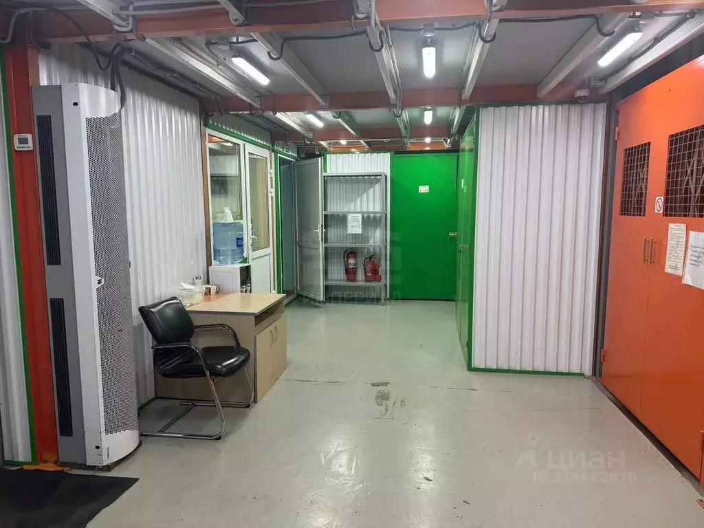 Помещение свободного назначения в Москва Смирновская ул., 2С1 (979 м) - Фото 1