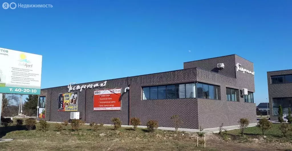 Участок в Зеленоградск, Магистральная улица (6 м) - Фото 2