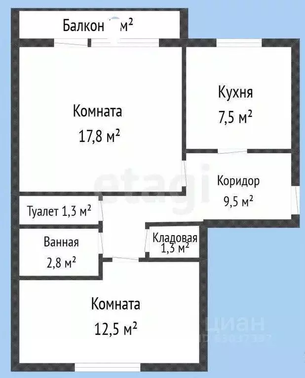 2-к кв. Краснодарский край, Горячий Ключ ул. Кириченко, 12 (52.7 м) - Фото 1