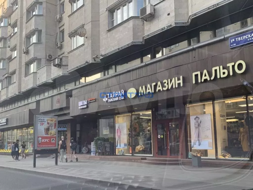 Продажа арендного бизнеса В цао - Фото 1
