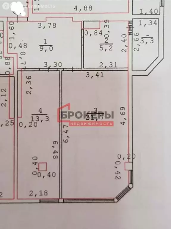 1-комнатная квартира: Севастополь, улица Степаняна, 9А (52.5 м) - Фото 0