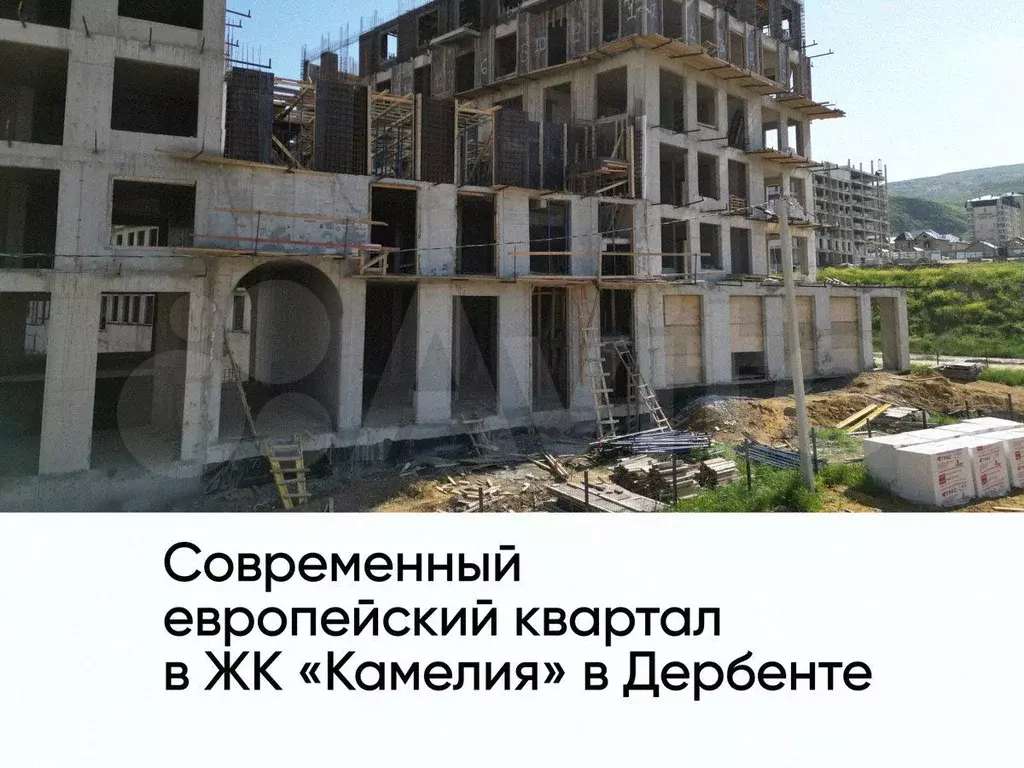 2-к. квартира, 68,1 м, 6/8 эт. - Фото 0