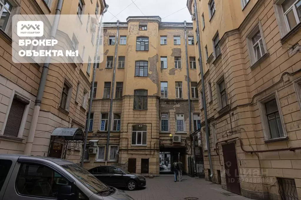 5-к кв. Санкт-Петербург Гончарная ул., 11а (83.0 м) - Фото 1
