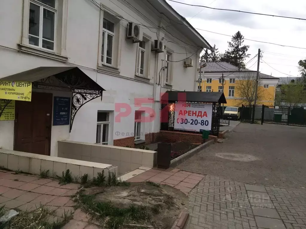 Помещение свободного назначения в Костромская область, Кострома ... - Фото 0