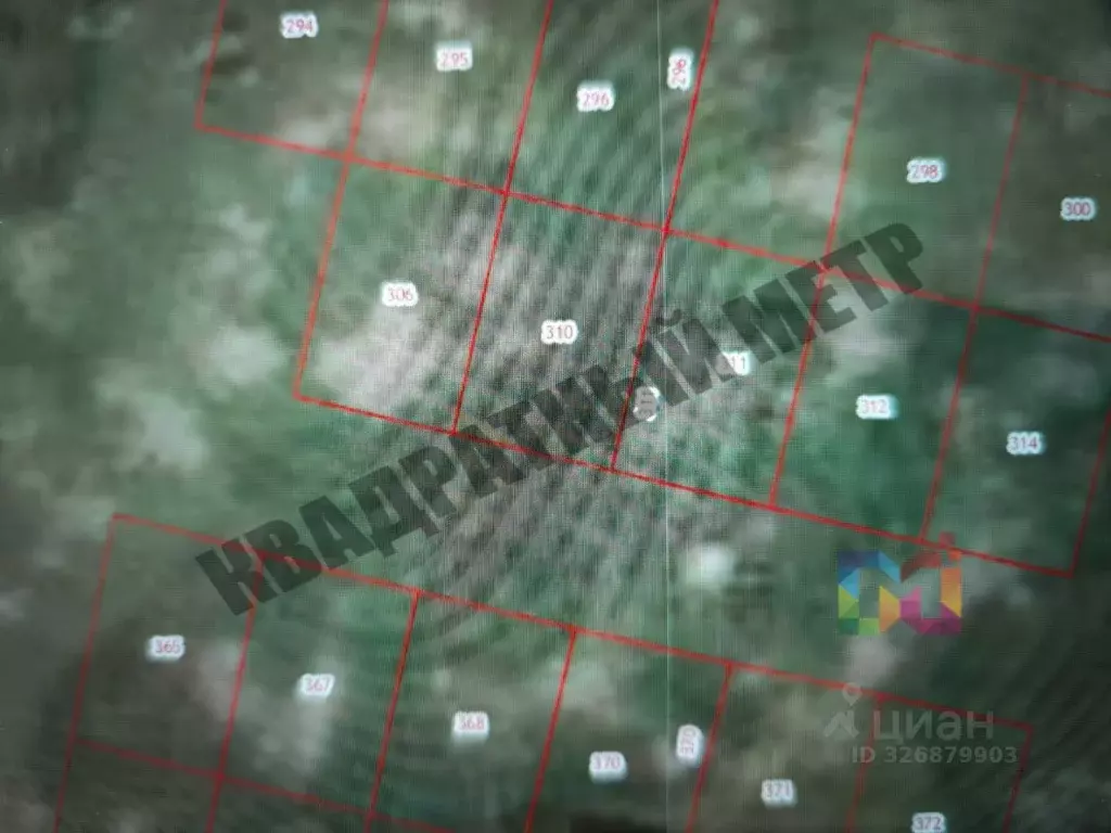 Участок в Калмыкия, Элиста ул. Платовская, 36 (6.0 сот.) - Фото 1