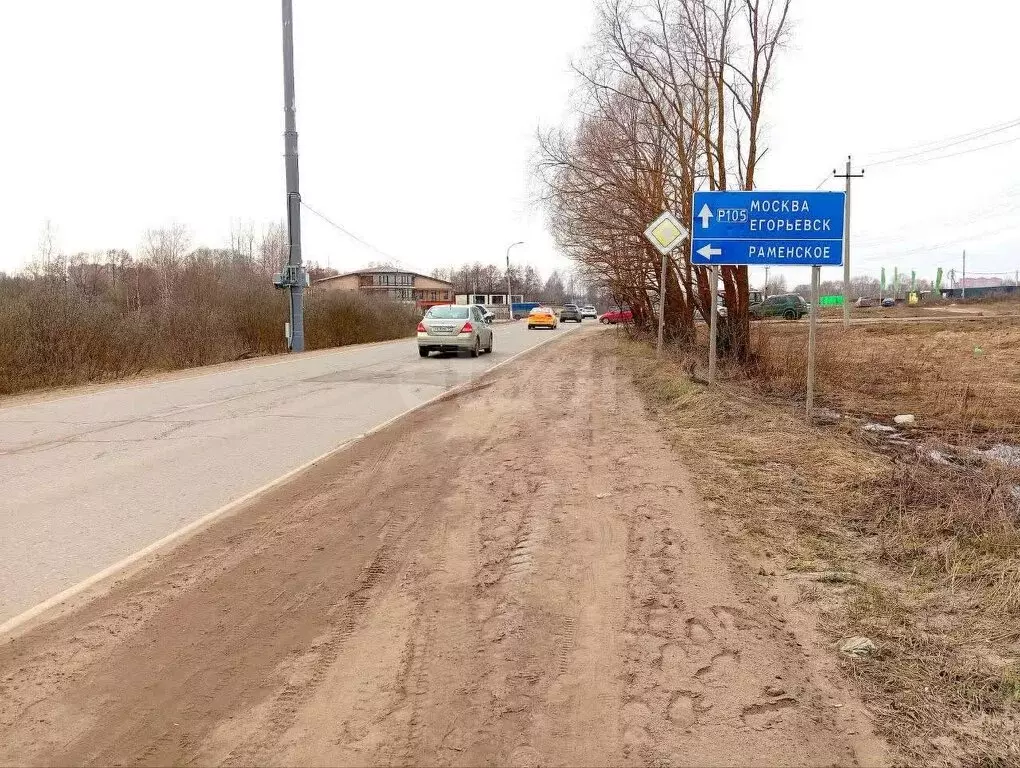 Участок в Раменское, Брусничная улица (6 м) - Фото 0