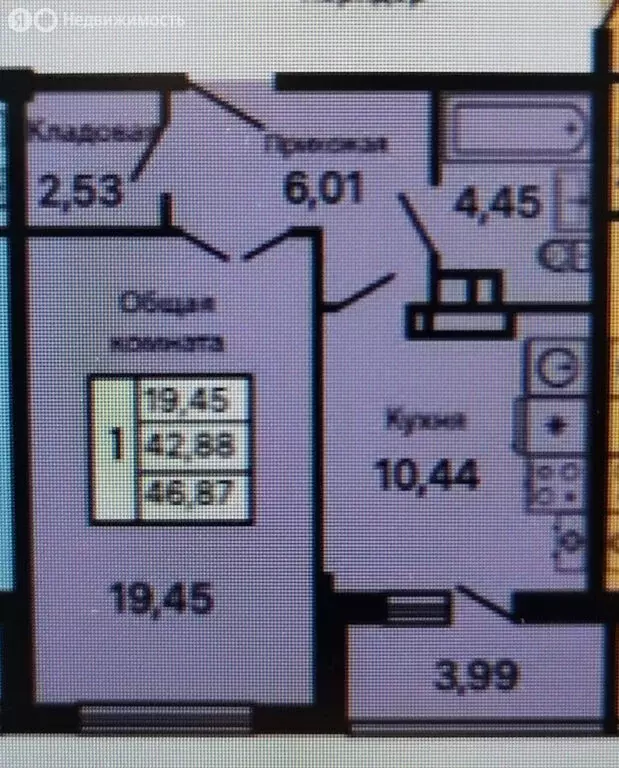 1-комнатная квартира: Геленджик, улица Маршала Жукова, 2к1 (47.3 м) - Фото 0