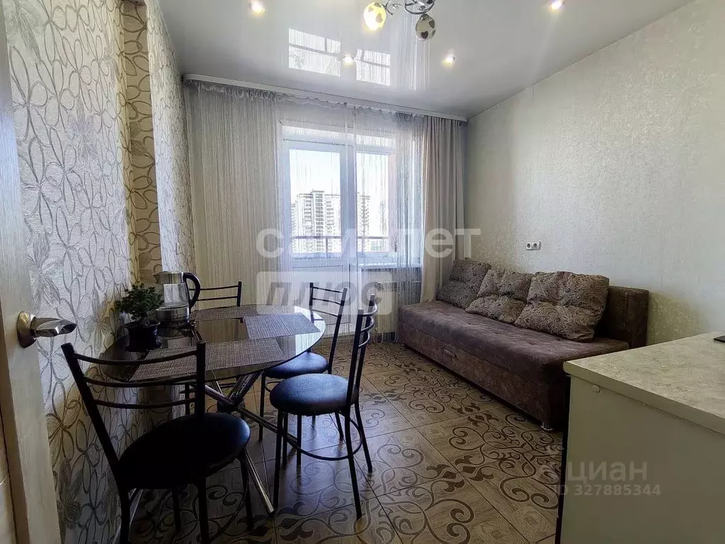 1-к кв. Иркутская область, Иркутск ул. Баумана, 237/6 (40.7 м) - Фото 1