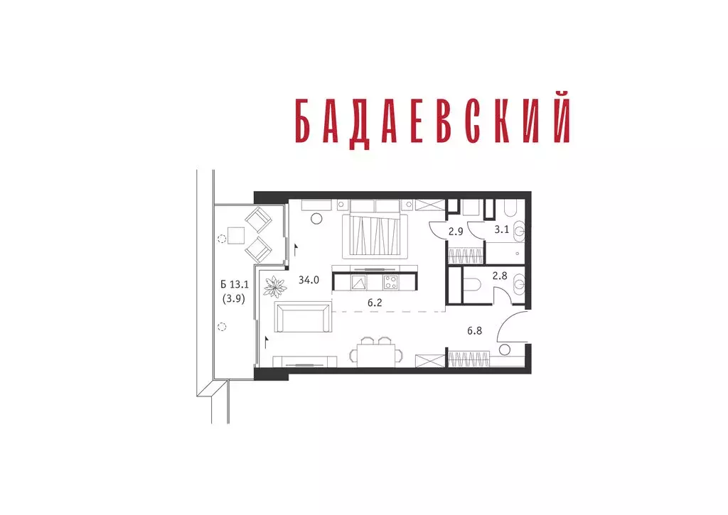 1-комнатная квартира: Москва, Кутузовский проспект, 12/1 (59.7 м) - Фото 2