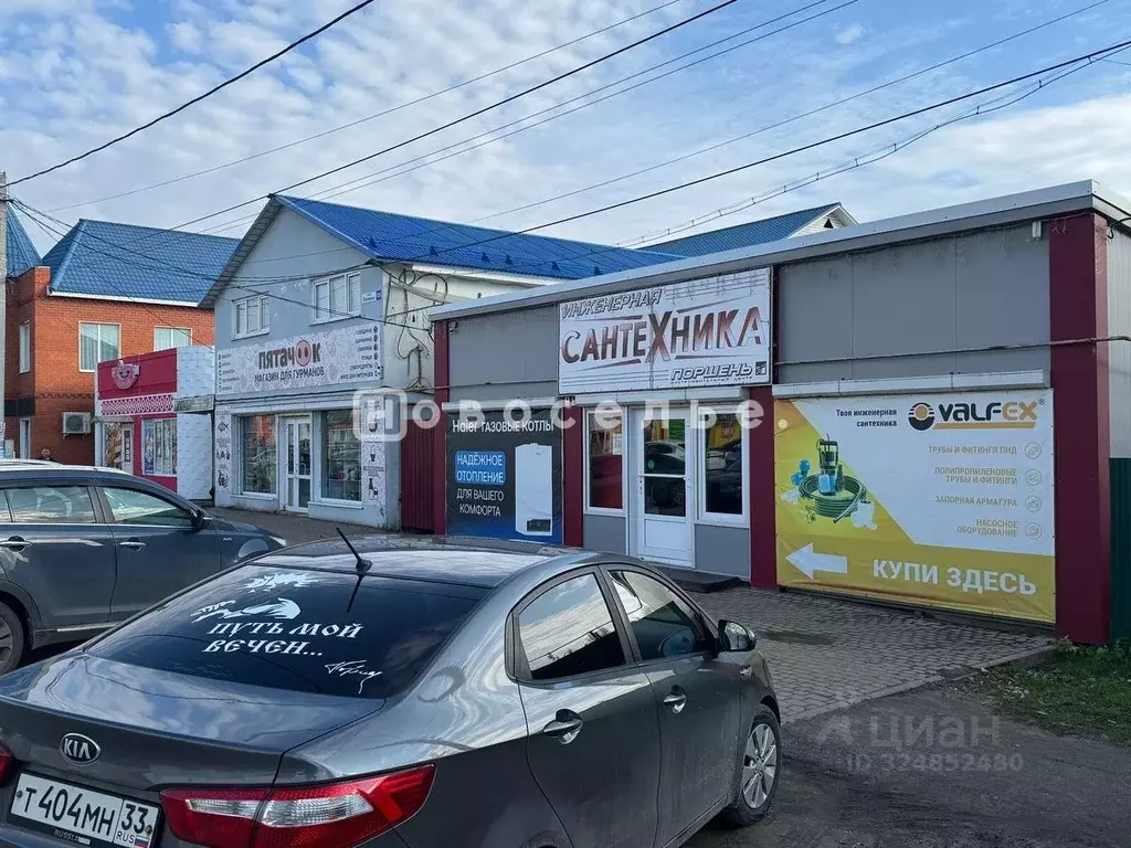 Торговая площадь в Рязанская область, Клепиковский район, Тума рп ул. ... - Фото 1