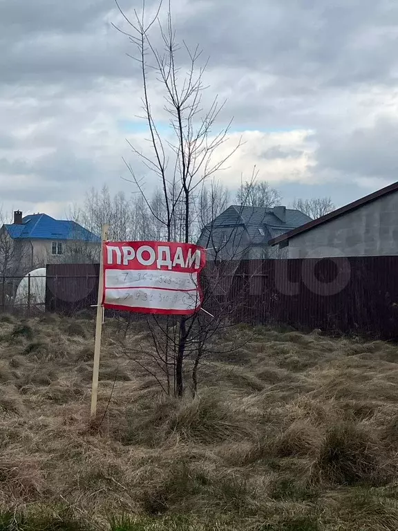 Участок 12 сот. (ИЖС) - Фото 0