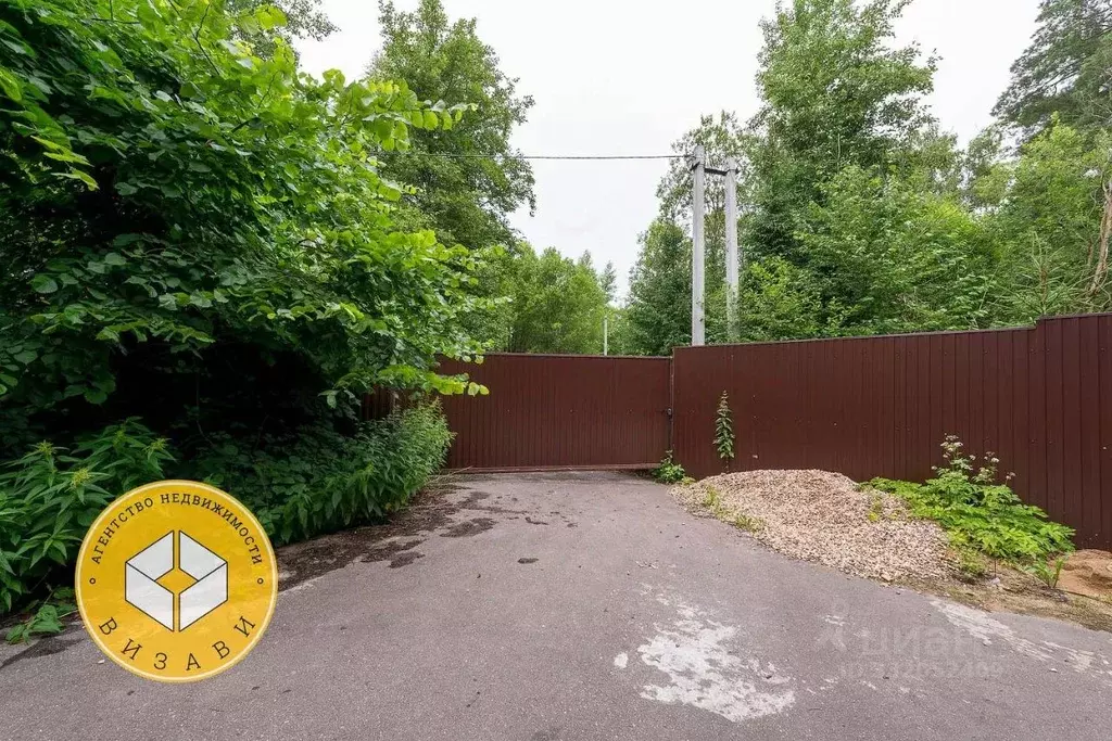 Участок в Московская область, Одинцовский городской округ, д. ... - Фото 1