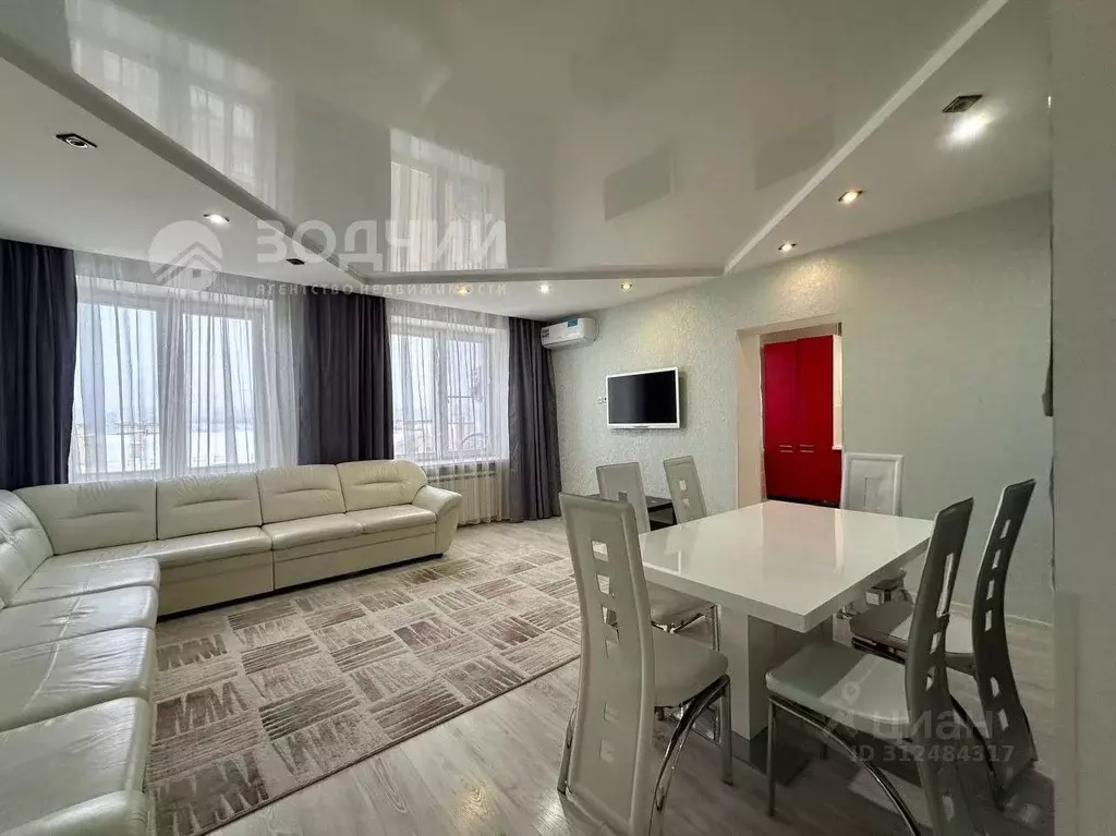 4-к кв. Чувашия, Чебоксары ул. Академика Алексея Николаевича Крылова, ... - Фото 1