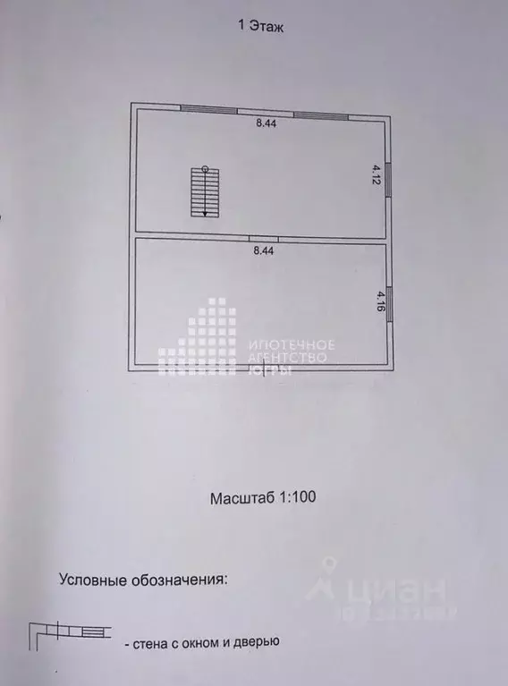 Дом в Ханты-Мансийский АО, Ханты-Мансийский район, Шапша с/пос, д. ... - Фото 2