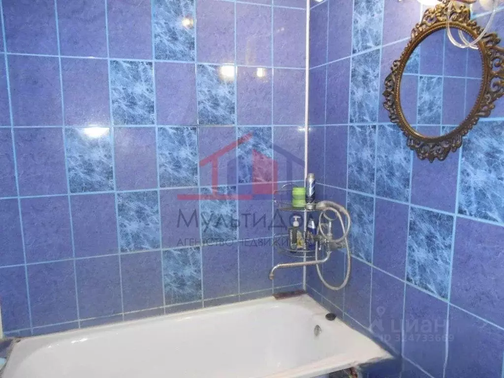 1-к кв. Белгородская область, Губкин Комсомольская ул., 43 (31.0 м) - Фото 2