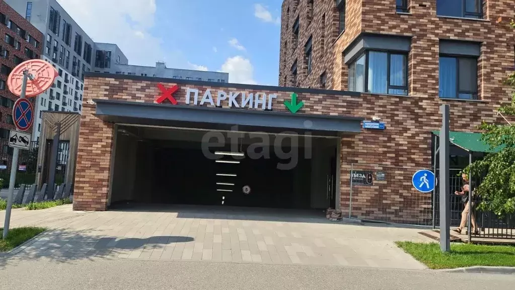 Гараж в Тюменская область, Тюмень ул. 50 лет Октября, 63Г (27 м) - Фото 1