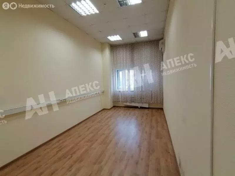 Офис (23 м) - Фото 1