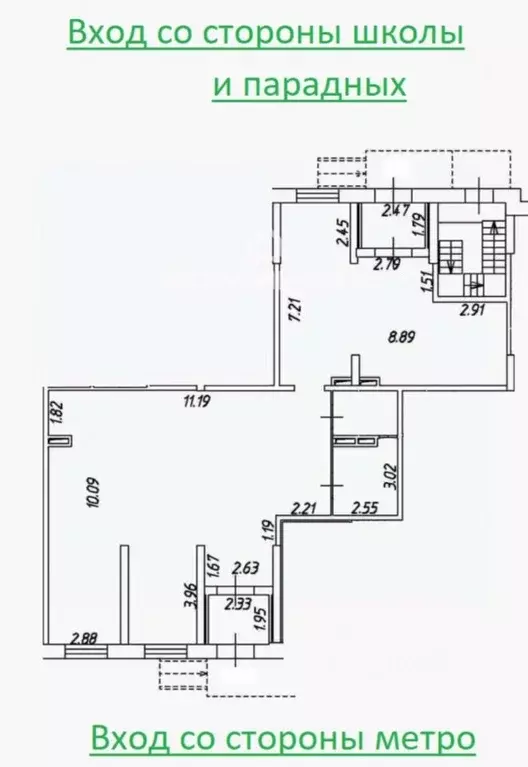 Помещение свободного назначения в Ленинградская область, Мурино ... - Фото 2