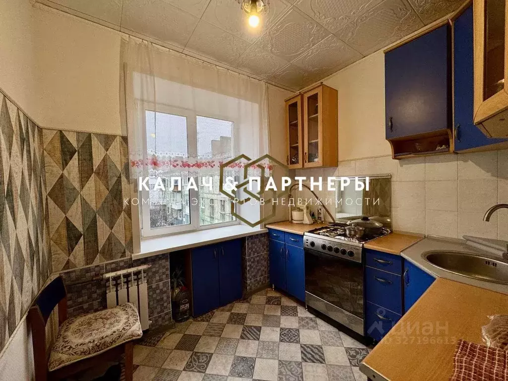 3-к кв. Свердловская область, Полевской Черемушки мкр, 9 (55.6 м) - Фото 2