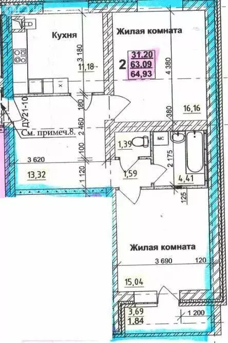 2-комнатная квартира: Калуга, улица Белинского, 13 (64.93 м) - Фото 1