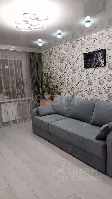 2-к кв. Коми, Ухта ул. Бушуева, 8 (44.9 м) - Фото 1