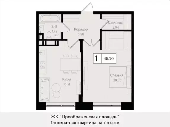 1-комнатная квартира: Москва, жилой комплекс Преображенская Площадь ... - Фото 0