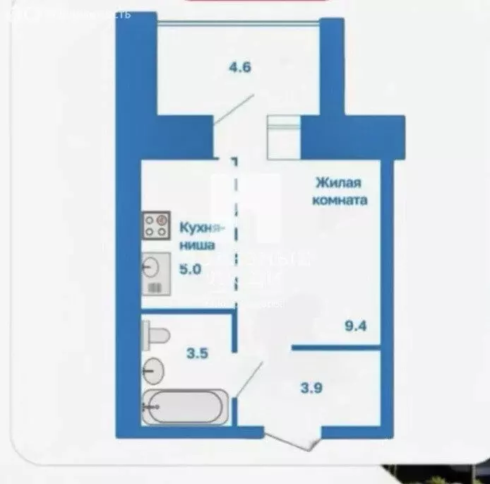 Квартира-студия: село Чигири, улица Василенко, 7 (25 м) - Фото 1