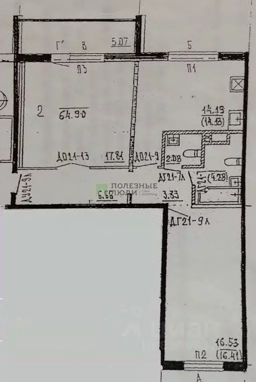 2-к кв. Курганская область, Курган Заозерный жилрайон, 4-й мкр, 24 ... - Фото 2