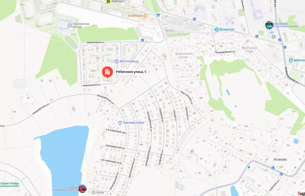 Свободной планировки кв. Московская область, Истра муниципальный ... - Фото 1