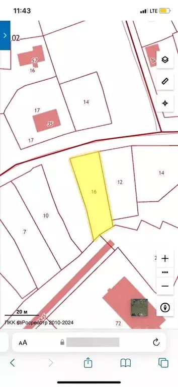 Участок в Карелия, Петрозаводск Транспортная ул., 14 (6.0 сот.) - Фото 1