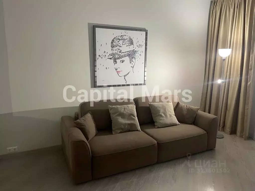 1-к кв. Москва Волоколамское ш., 71к2 (42.0 м) - Фото 1