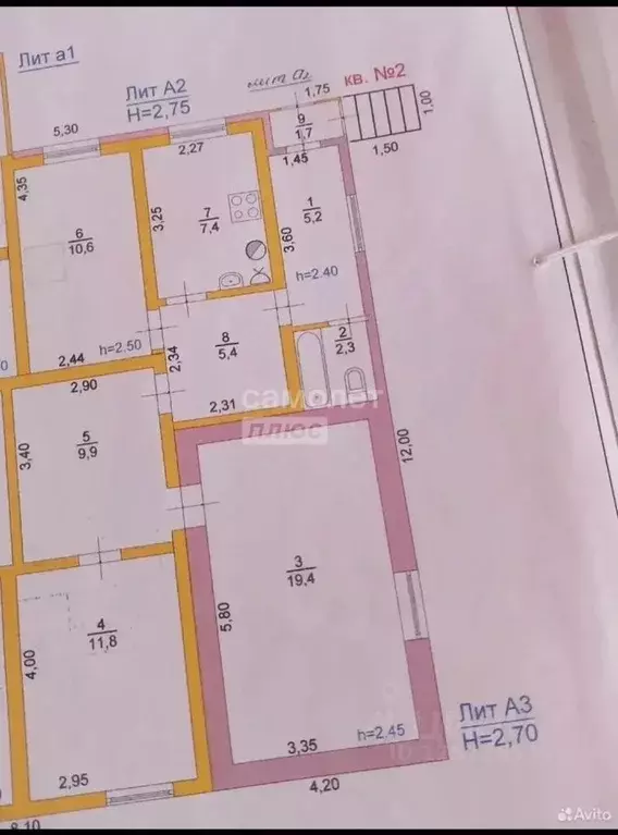 Дом в Воронежская область, Воронеж Гродненская ул., 45 (117 м) - Фото 2