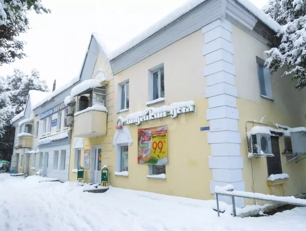 Офис в Владимирская область, Ковров просп. Ленина, 37 (37 м) - Фото 1