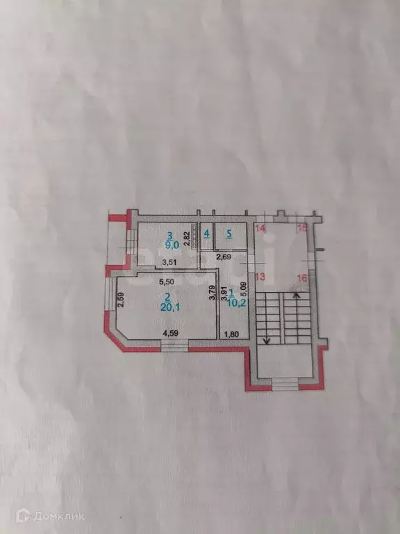 Продаётся 1-к квартира, 45 м - Фото 1