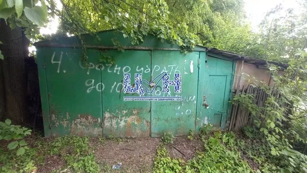 Гараж в Курская область, Курск ул. Халтурина (22 м) - Фото 0