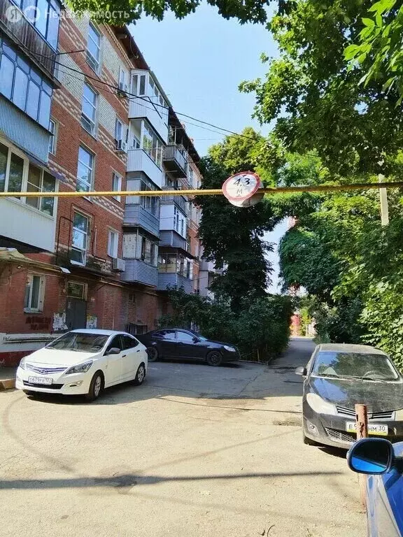 1-комнатная квартира: Краснодар, Прикубанский внутригородской округ, ... - Фото 0