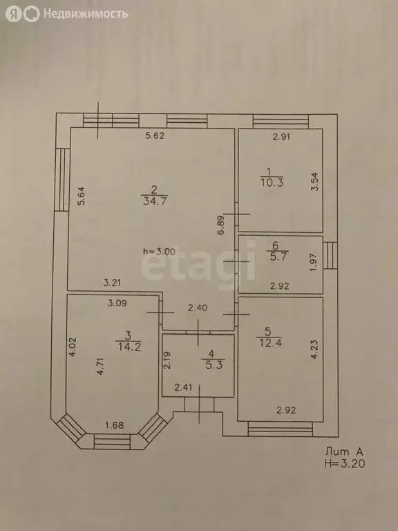 Дом в Казань, улица Фахри Насретдинова (85.3 м) - Фото 1