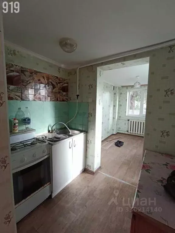 Дом в Крым, Раздольное пгт ул. Аэродромная, 22 (46 м) - Фото 2