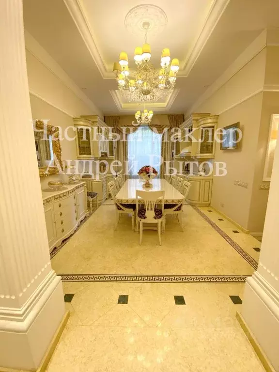4-к кв. Москва Минская ул., 1ГК2 (152.1 м) - Фото 1