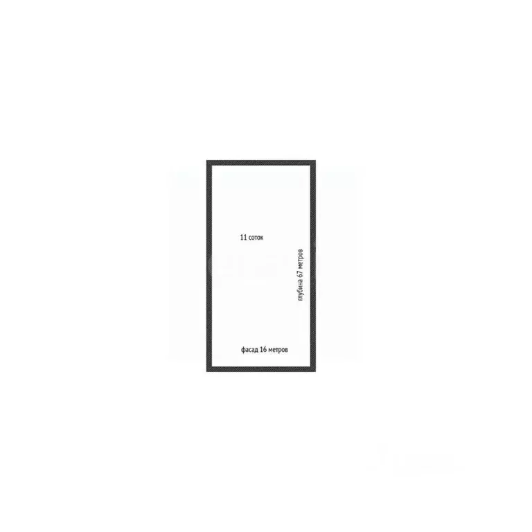 Участок в Адыгея, Майкоп ул. Жени Попова (11.0 сот.) - Фото 1