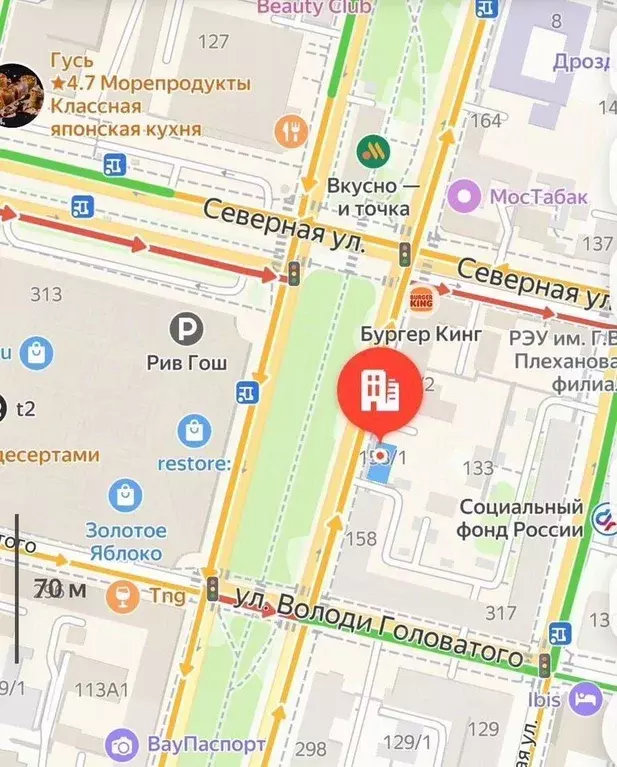 Помещение свободного назначения в Краснодарский край, Краснодар ... - Фото 0
