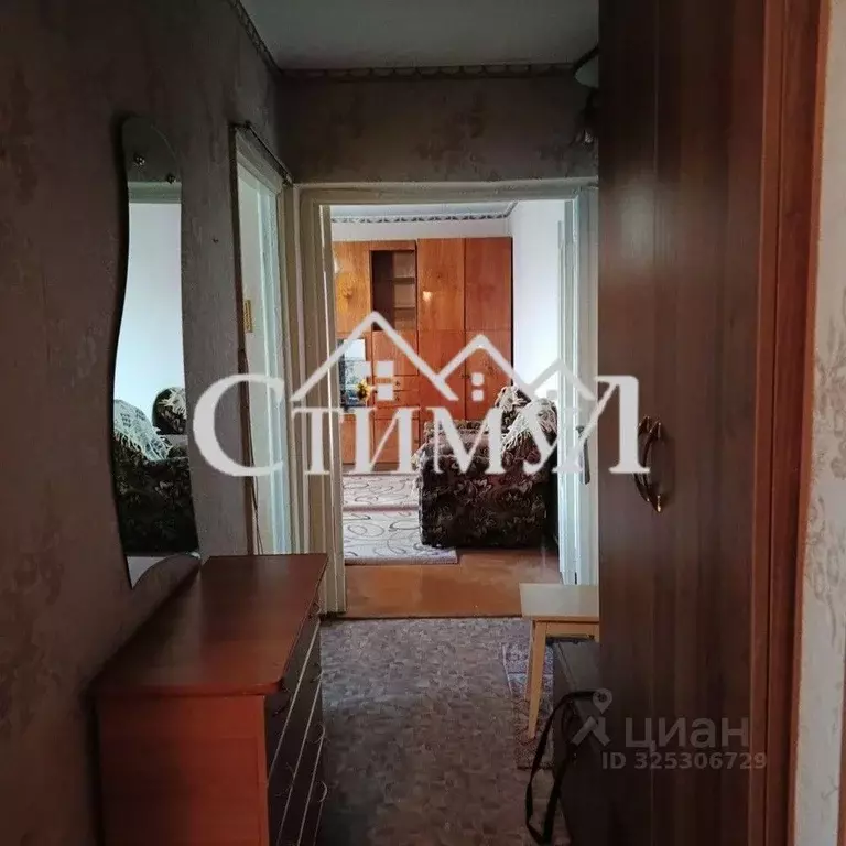 2-к кв. Хакасия, Абакан просп. Дружбы Народов, 23 (50.3 м) - Фото 2