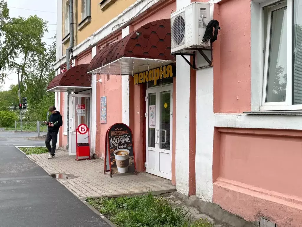 Помещение свободного назначения в Архангельская область, Северодвинск ... - Фото 1