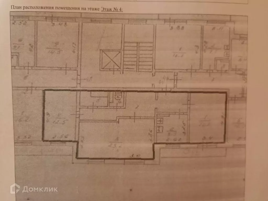 Продаётся 4-к квартира, 80.5 м - Фото 0