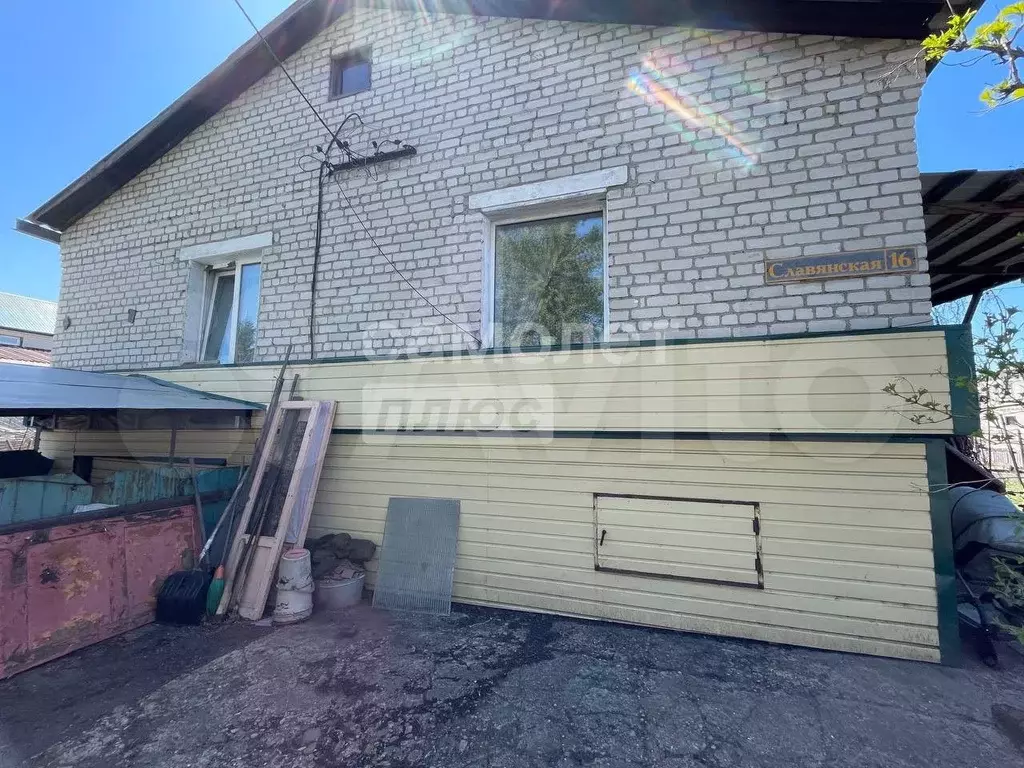 Дом 95,9 м на участке 12,6 сот. - Фото 1