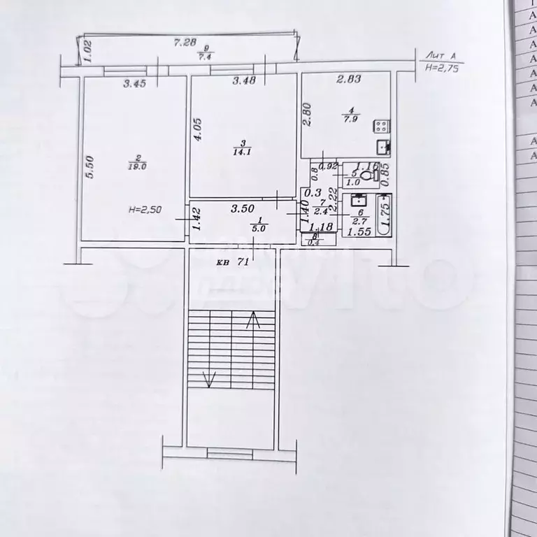 2-к. квартира, 59,9 м, 4/5 эт. - Фото 0