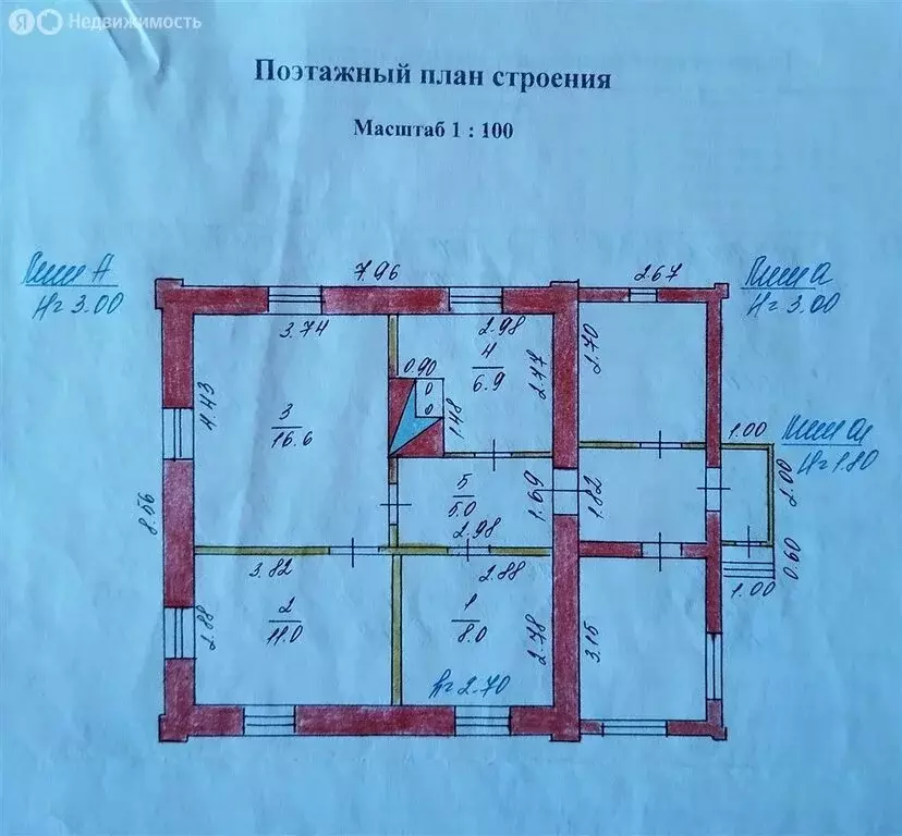 Дом в Кемерово, Тельбесская улица, 9 (68.5 м) - Фото 1