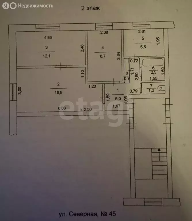 3-комнатная квартира: Челябинская область, Чебаркульский муниципальный ... - Фото 1