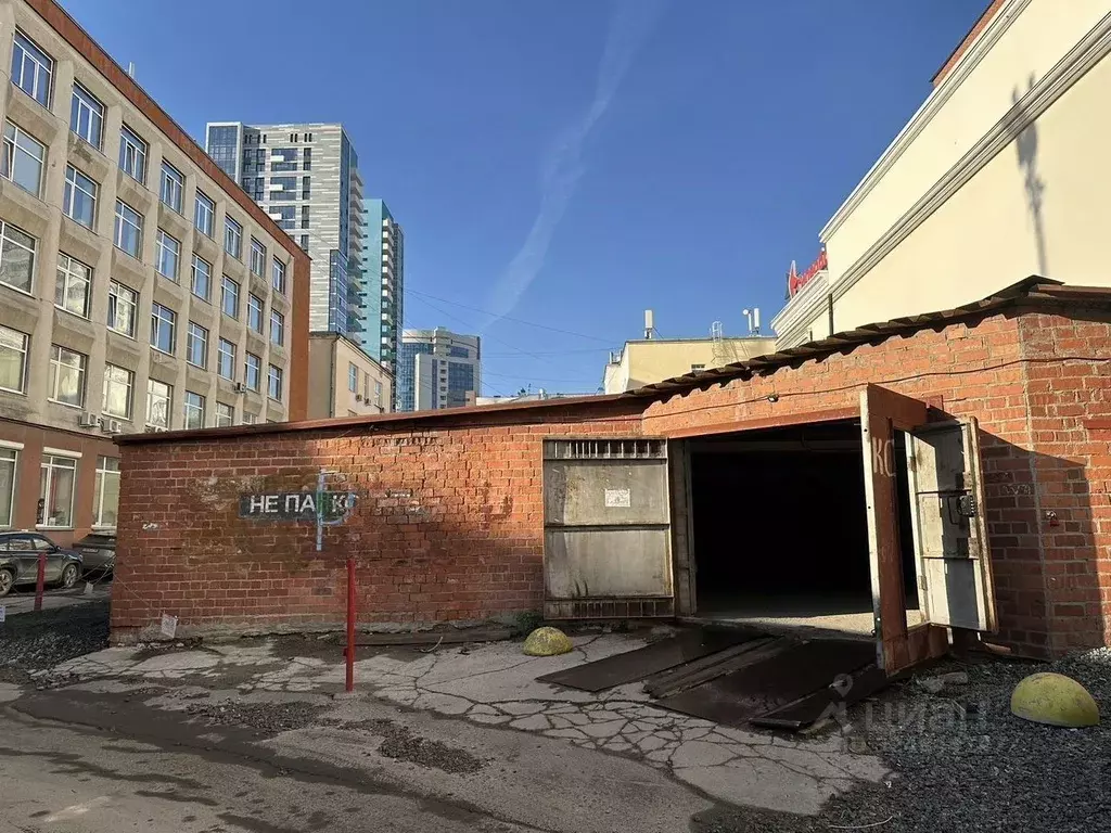 Гараж в Свердловская область, Екатеринбург ул. Вайнера, 53А (18 м) - Фото 1